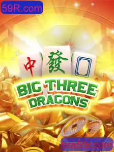 BigThreeDragons: Uma Introdução ao Mundo dos Dragões